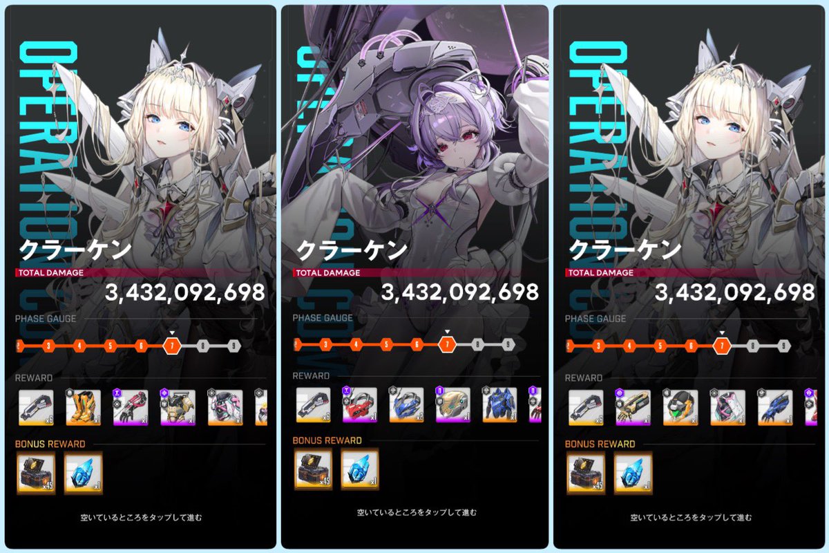ラテ tweet media
