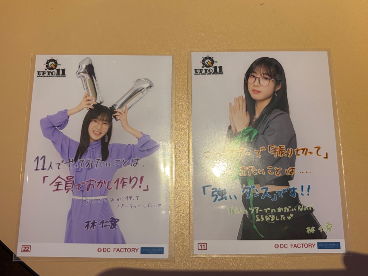 ももみや🍑 tweet media