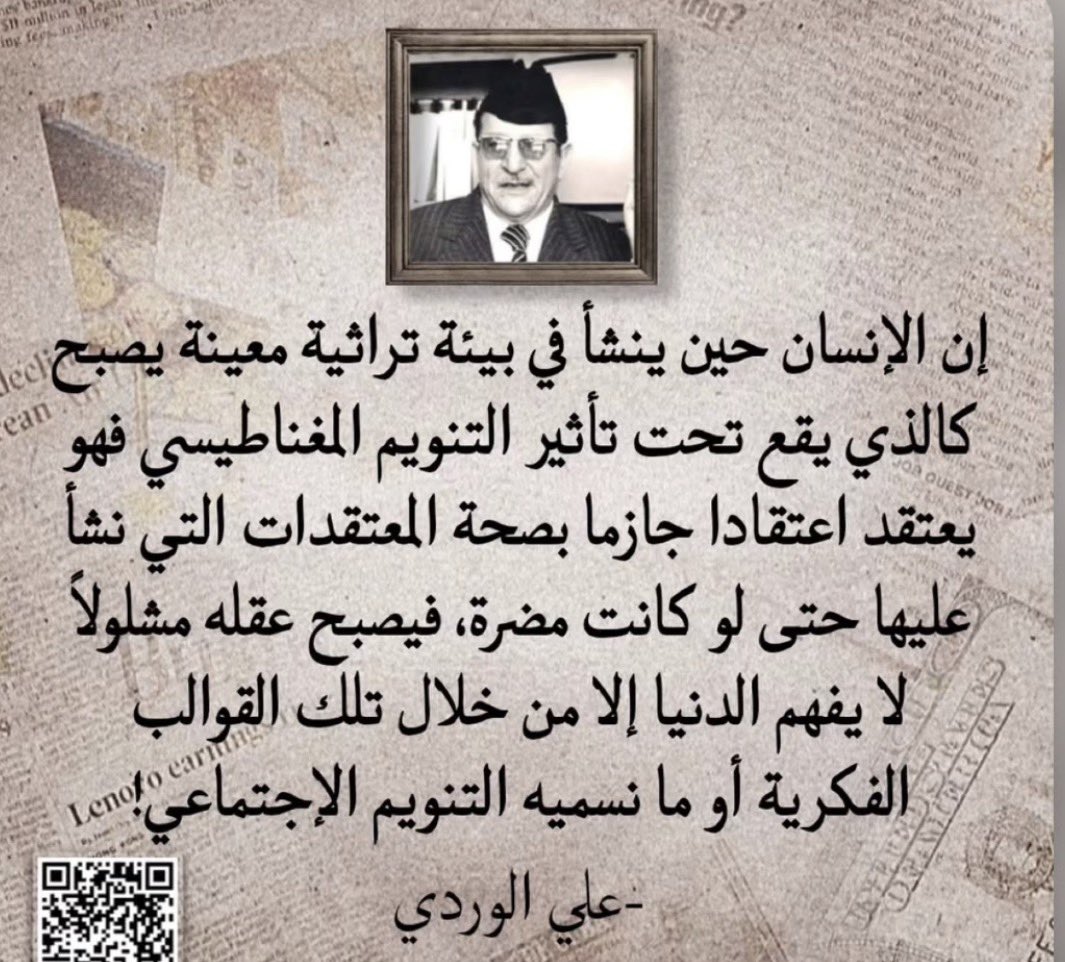 nony60's tweet photo. #الهلال_الخليج https://t.co/xF9s8E5oHw