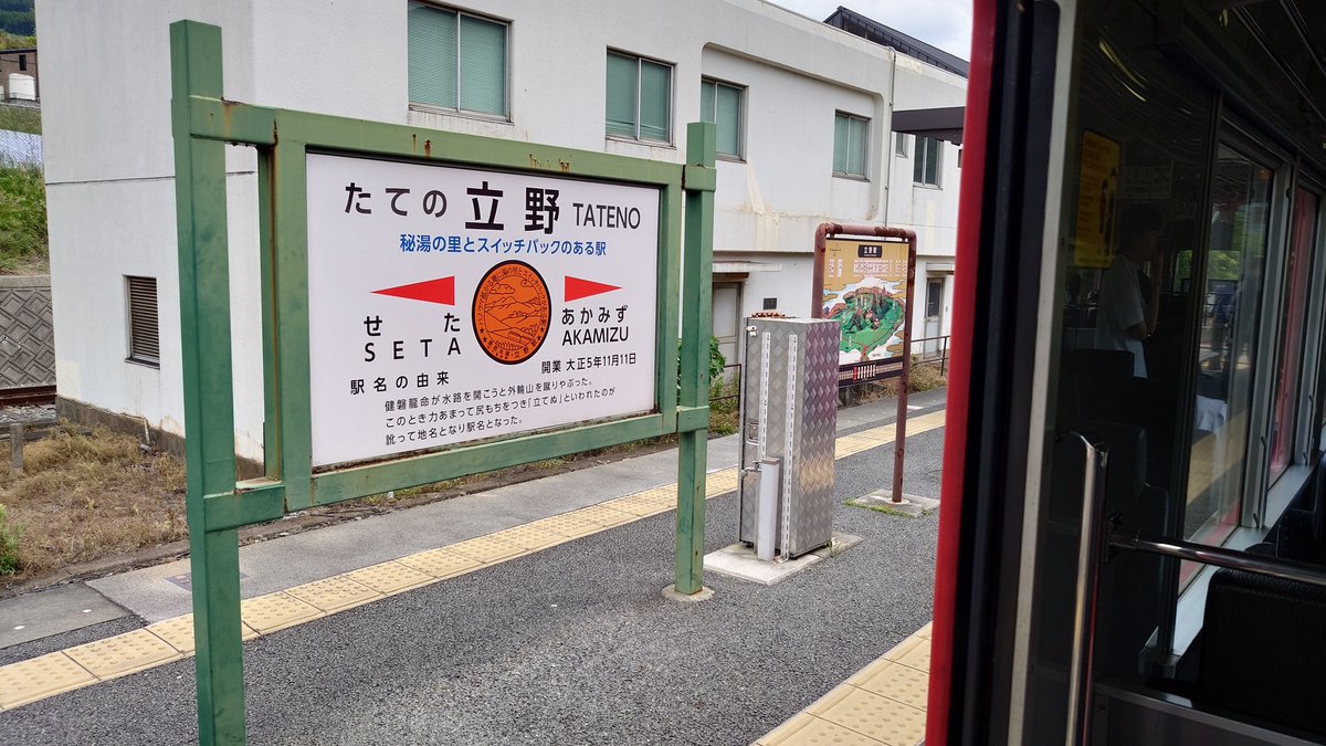 トラ tweet media