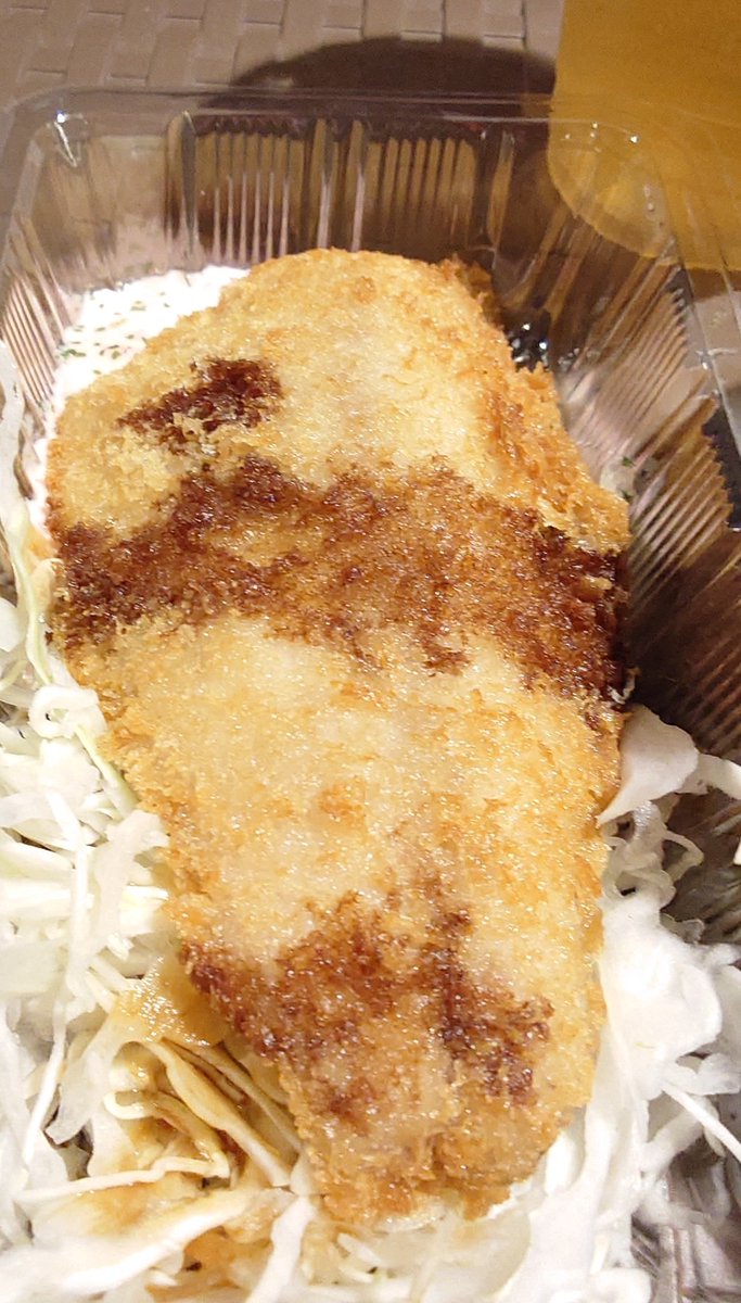 白玉さん tweet media