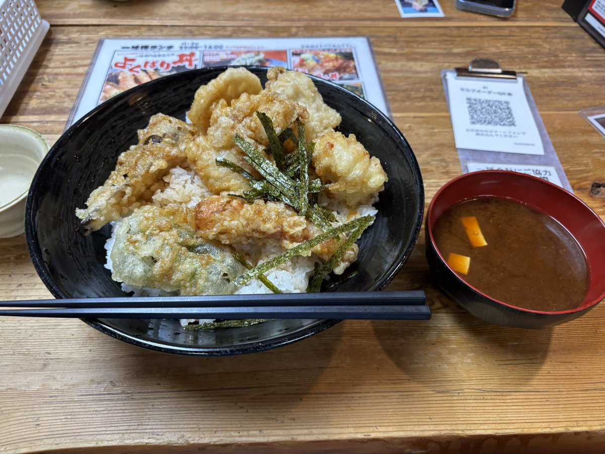 夜空 tweet media