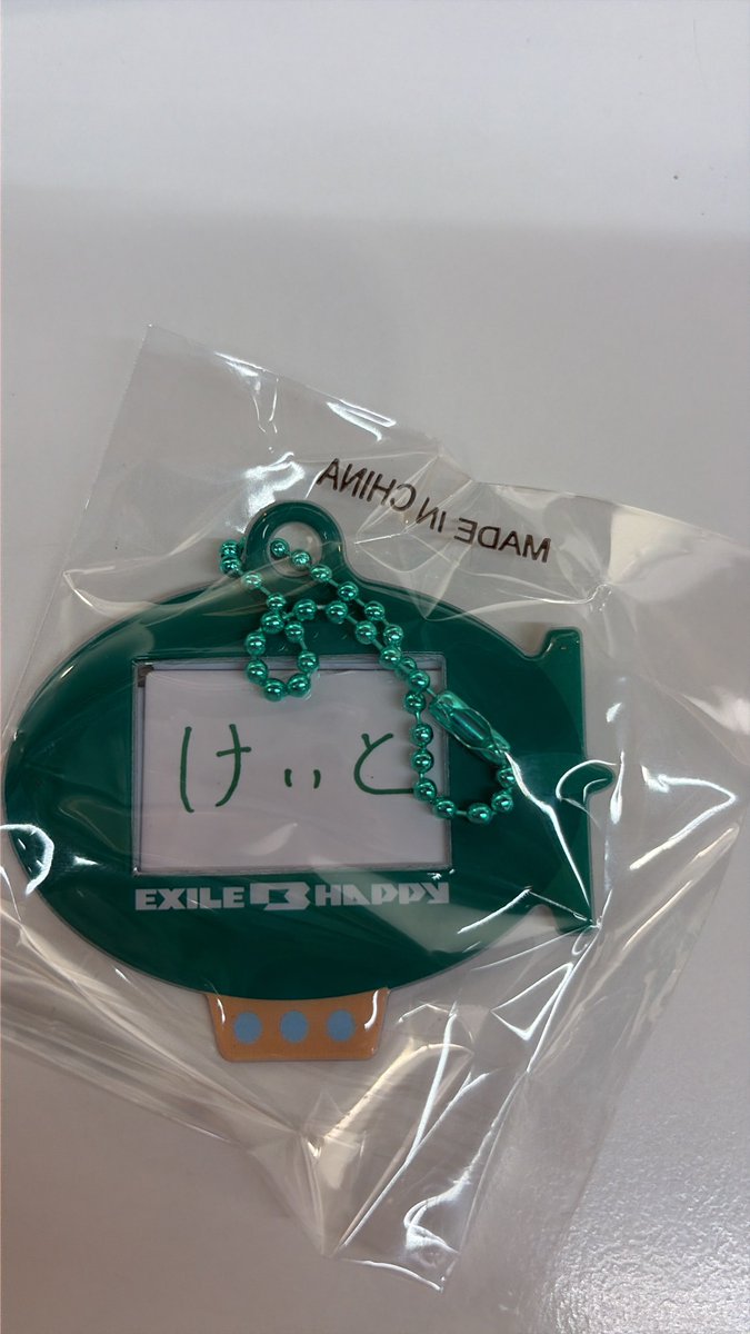 るるる tweet media
