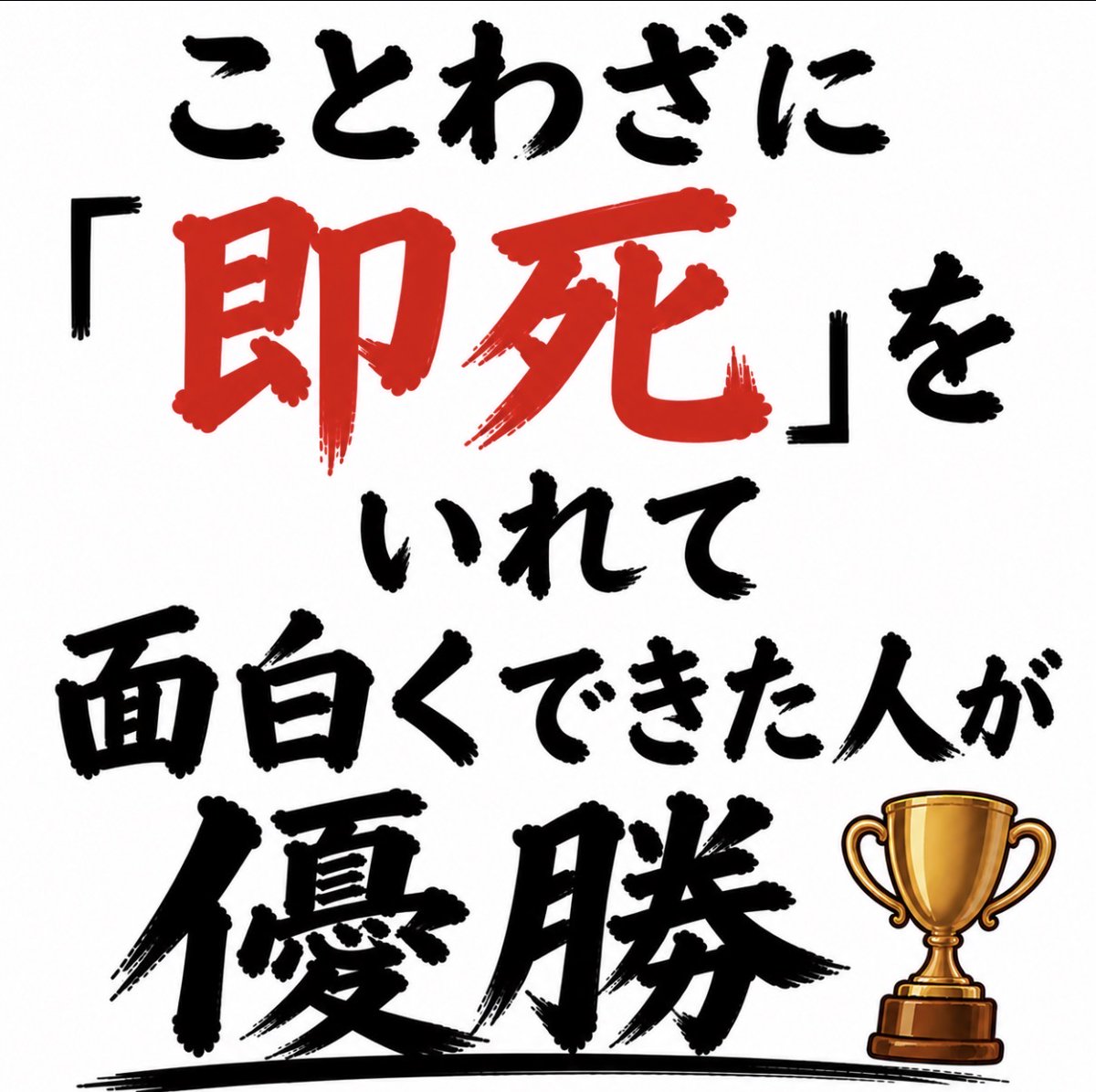 スマイルくん(Smiley) tweet media