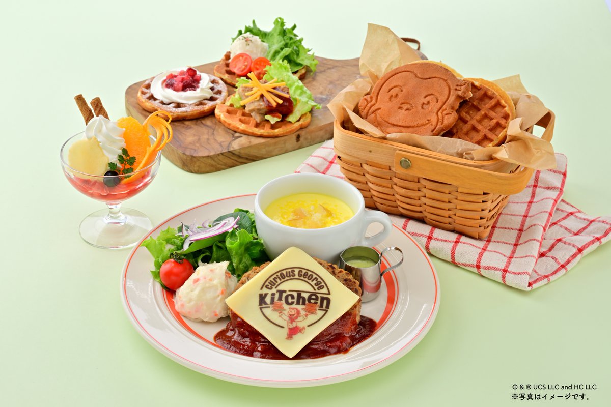 Curious George Kitchen(「おさるのジョージ」キッチン) tweet media