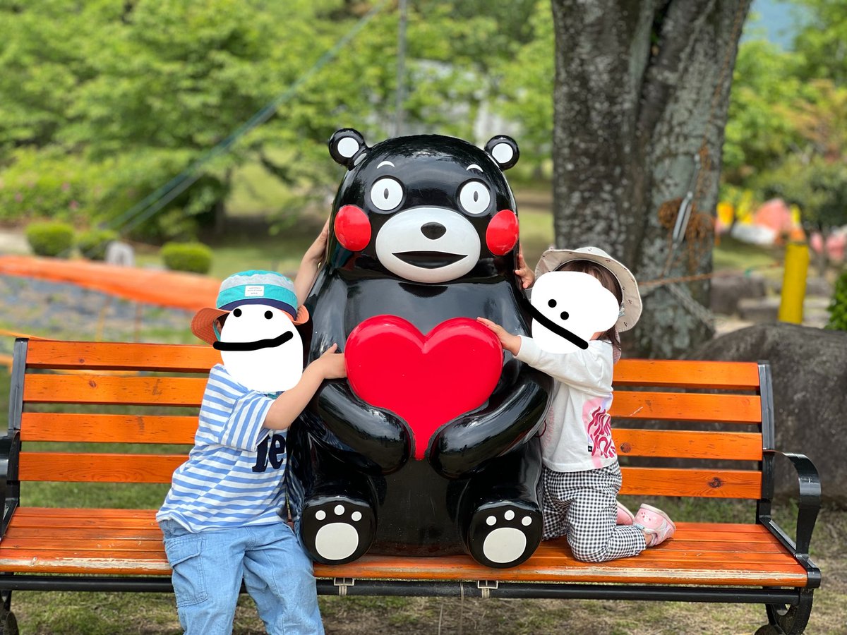 くまꔛᰔᩚ。ページ❁⃘*.゜ Post by さぶぞー。 on X: くまモン🐻