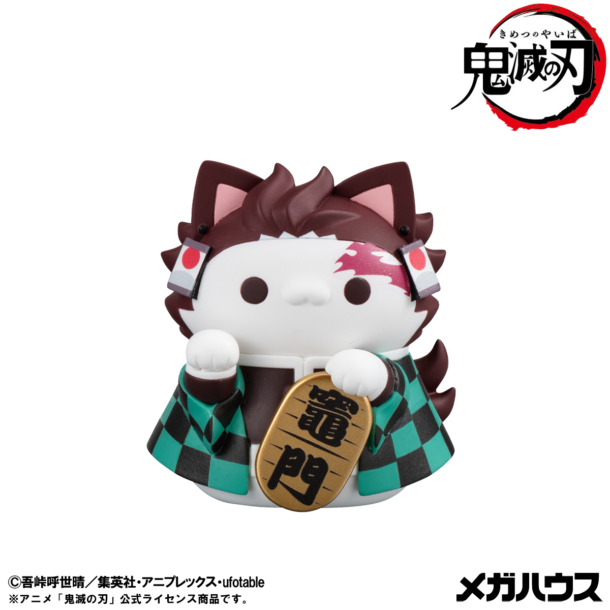 megahouse_tori's tweet photo. 【#鬼滅の刃】

˗ˏˋ  ご予約受付中！ ˎˊ˗

＿＿＿◣＿＿＿＿＿◢＿＿＿

　MEGA CAT PROJECT
　　鬼滅の刃
鬼滅の刃ニャンコ招き猫ver.弐
＿＿＿＿＿＿＿＿＿＿＿＿𓂃

鬼滅の刃ニャンコたちが運気を招いてくれる⁈
お出かけのおともにもぴったりサイズ🐈✨

https://t.co/NyHOlWqccg
#MEGACATPROJECT #MEGACATだいありー