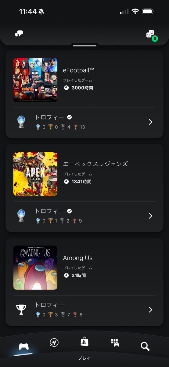 m3iky@プレゼント企画 tweet media