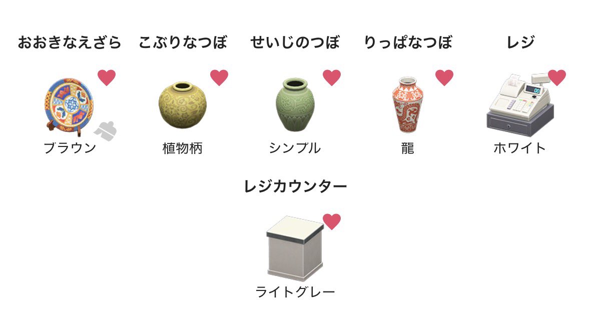 てん tweet media
