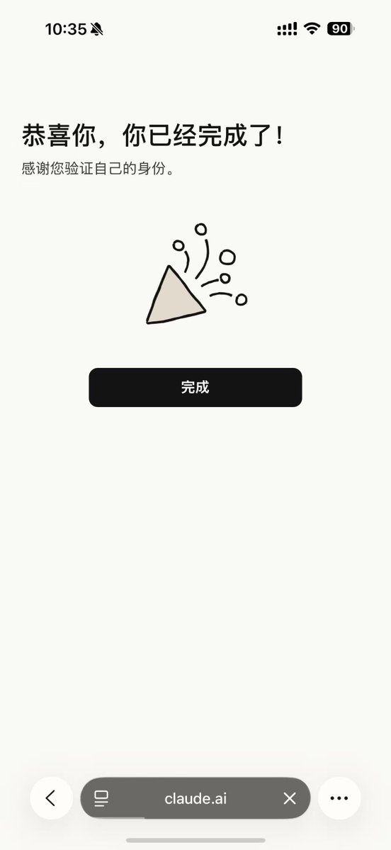 Berryxia.AI tweet media