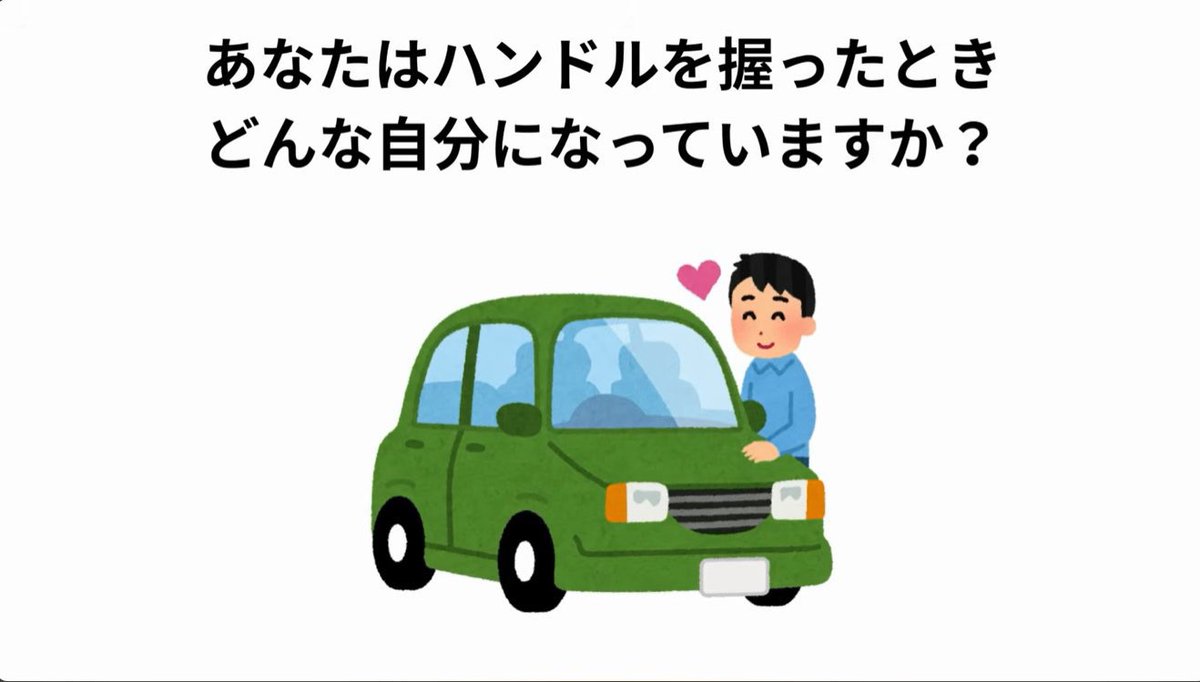係長は二度死ぬ🔫 tweet media