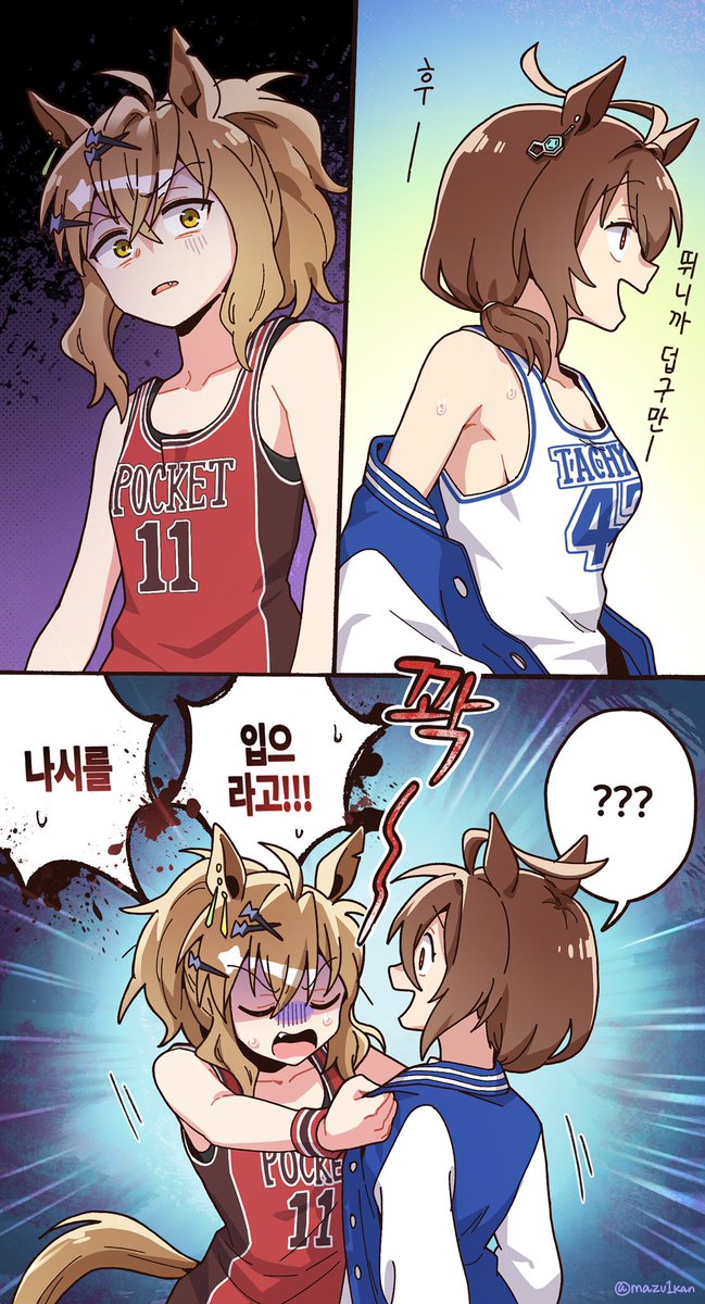 잇칸⌬ tweet media