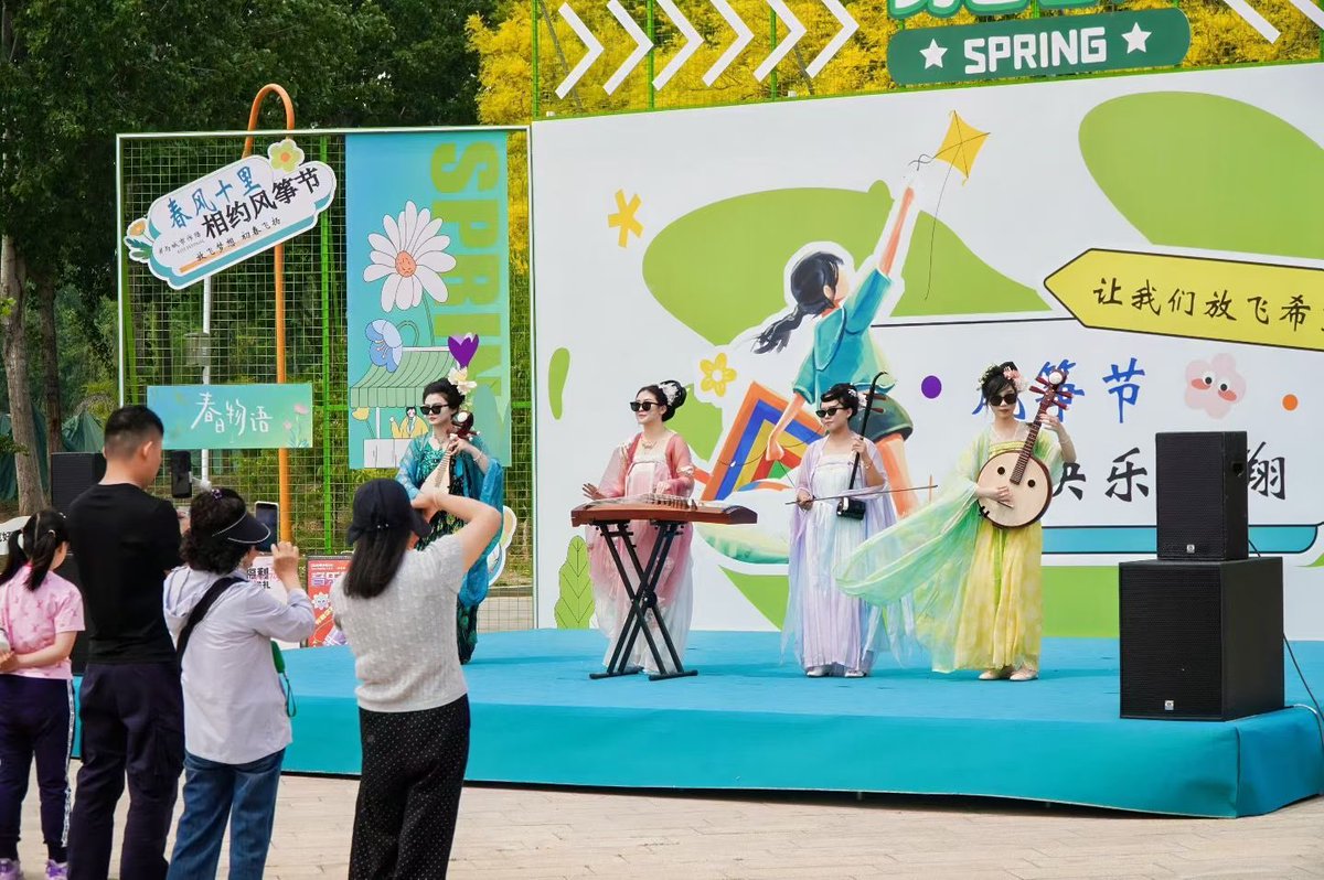 Birdy_0602's tweet photo. Creativity in Photosynthesis; Oxygen Lab Now Live! Jinghai Kicks Off Innovative May Day Cultural Tourism Activities. #Tianjin https://t.co/jqkxT8Dvrd
