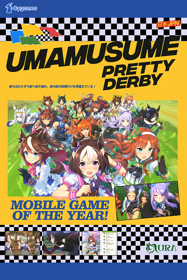 trulysealy's tweet photo. discovered this site called steamgrid where you can have custom posters for steam games so now you can use my customs for the uma game

use it or else... https://t.co/YIyBmcXcUT