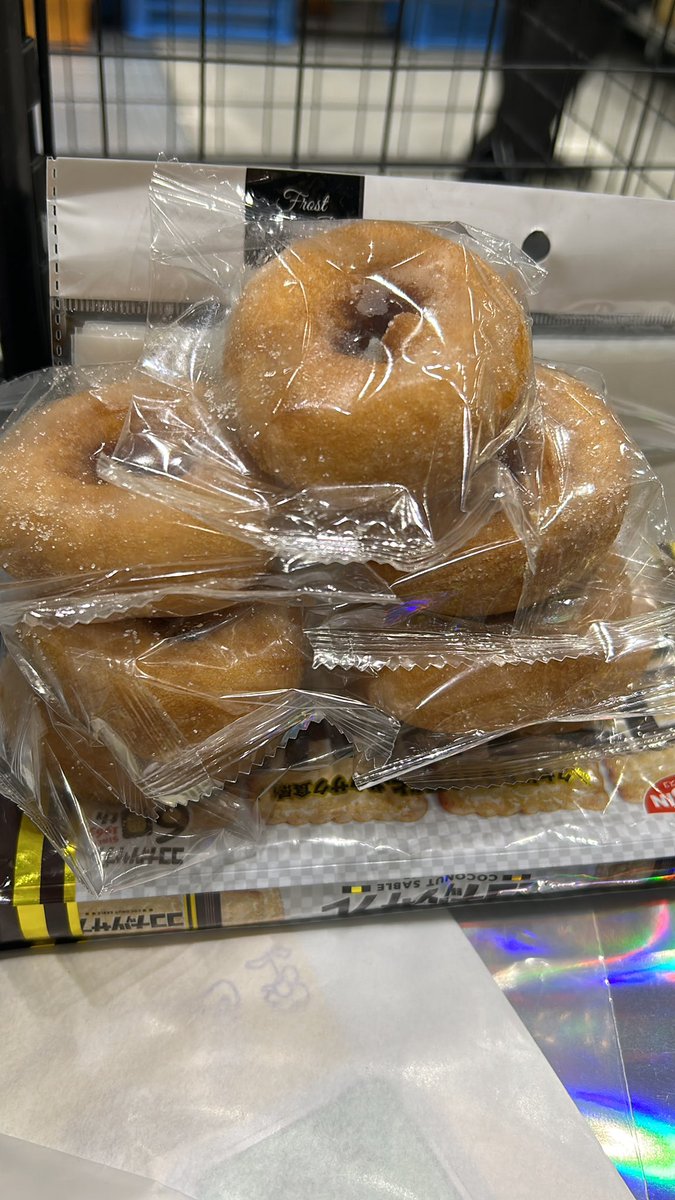 matsupla's tweet photo. クリマ２日目でーす
#クリマ https://t.co/kgbhvIp149