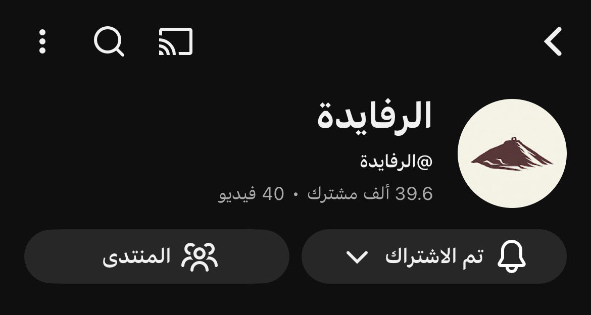 aldozy_18's tweet photo. @EWC_Festival اعلى كلان  في الجنوب ☝🏻☝🏻 https://t.co/vYZpL6xxr7