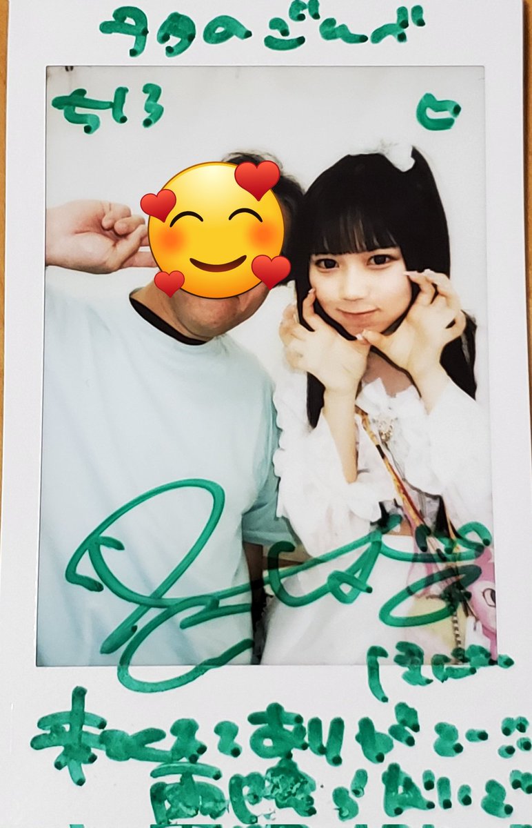 JAPAN CENTRAL IDOL FESTIVAL 2026 COAST IN UTSUMI ほにょチェキツイ