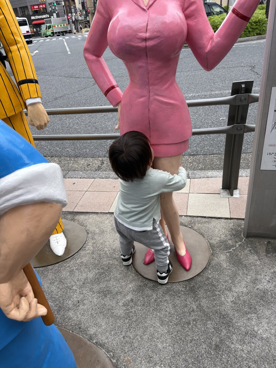 なお tweet media