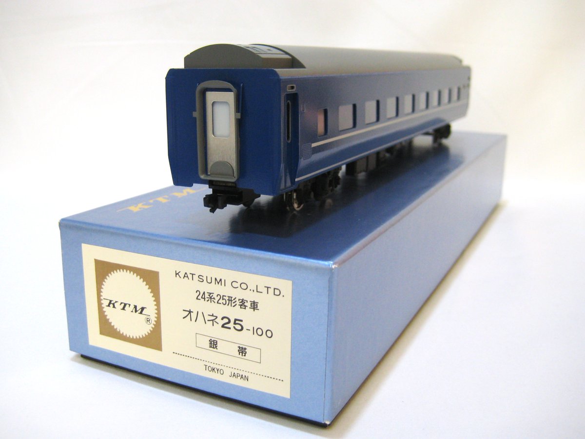 大阪店】 オハネ25-100 商品：オハネ25-100 銀帯 ゴールドラベル（1998