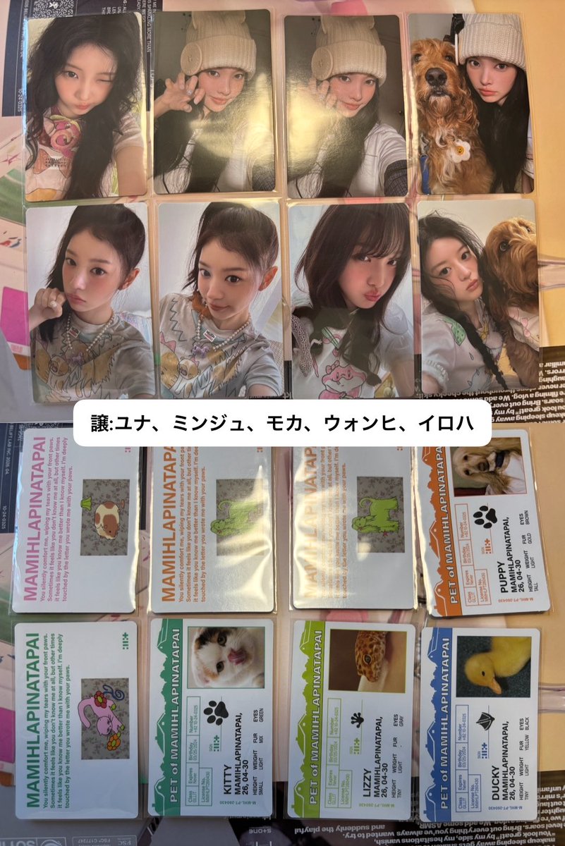 取引 tweet media