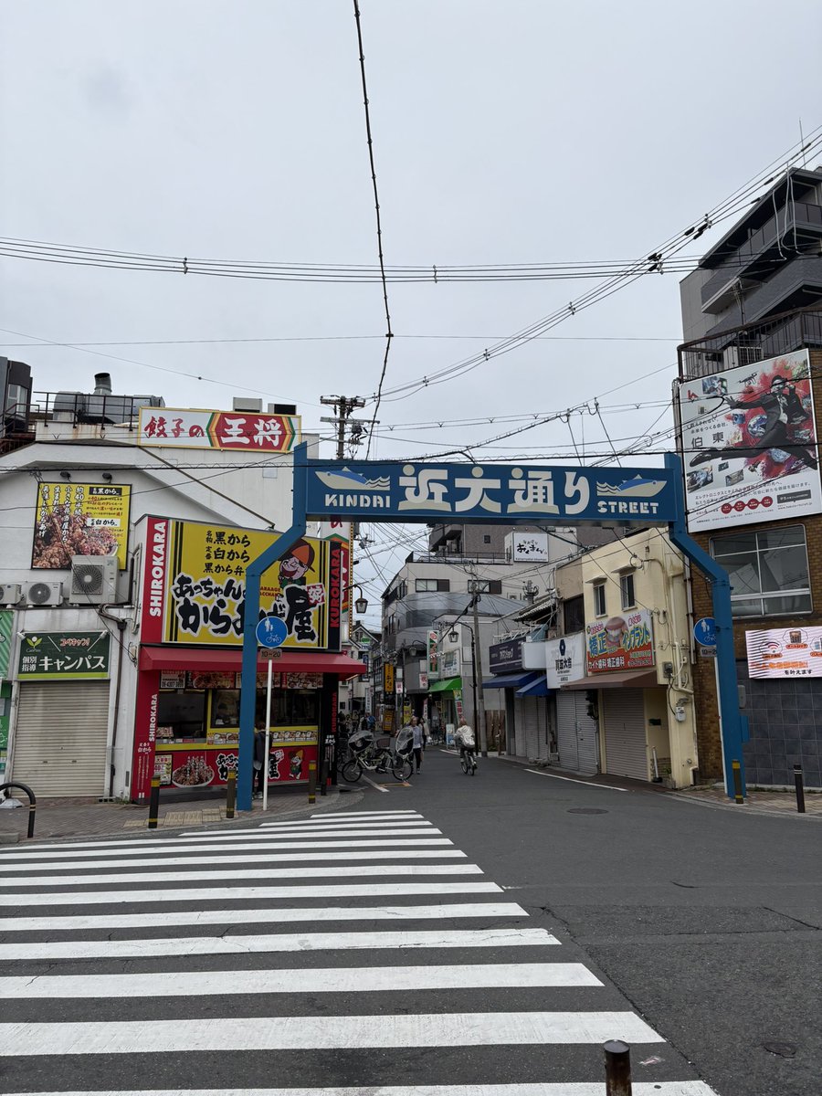 KNM_L4's tweet photo. リスポーン地点 https://t.co/8AYYsRk6tR