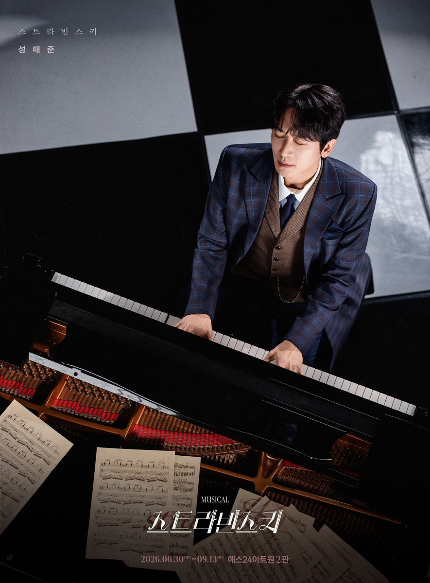 🎹햬인 tweet media