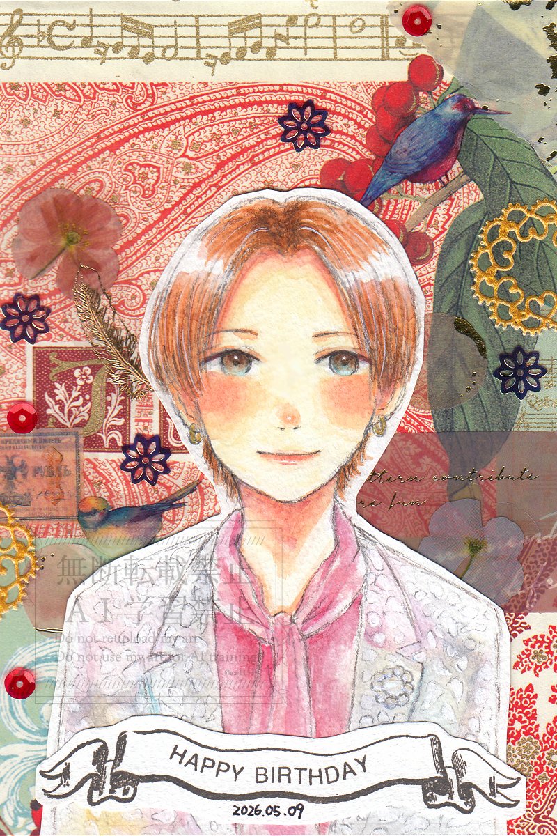 梓 tweet media