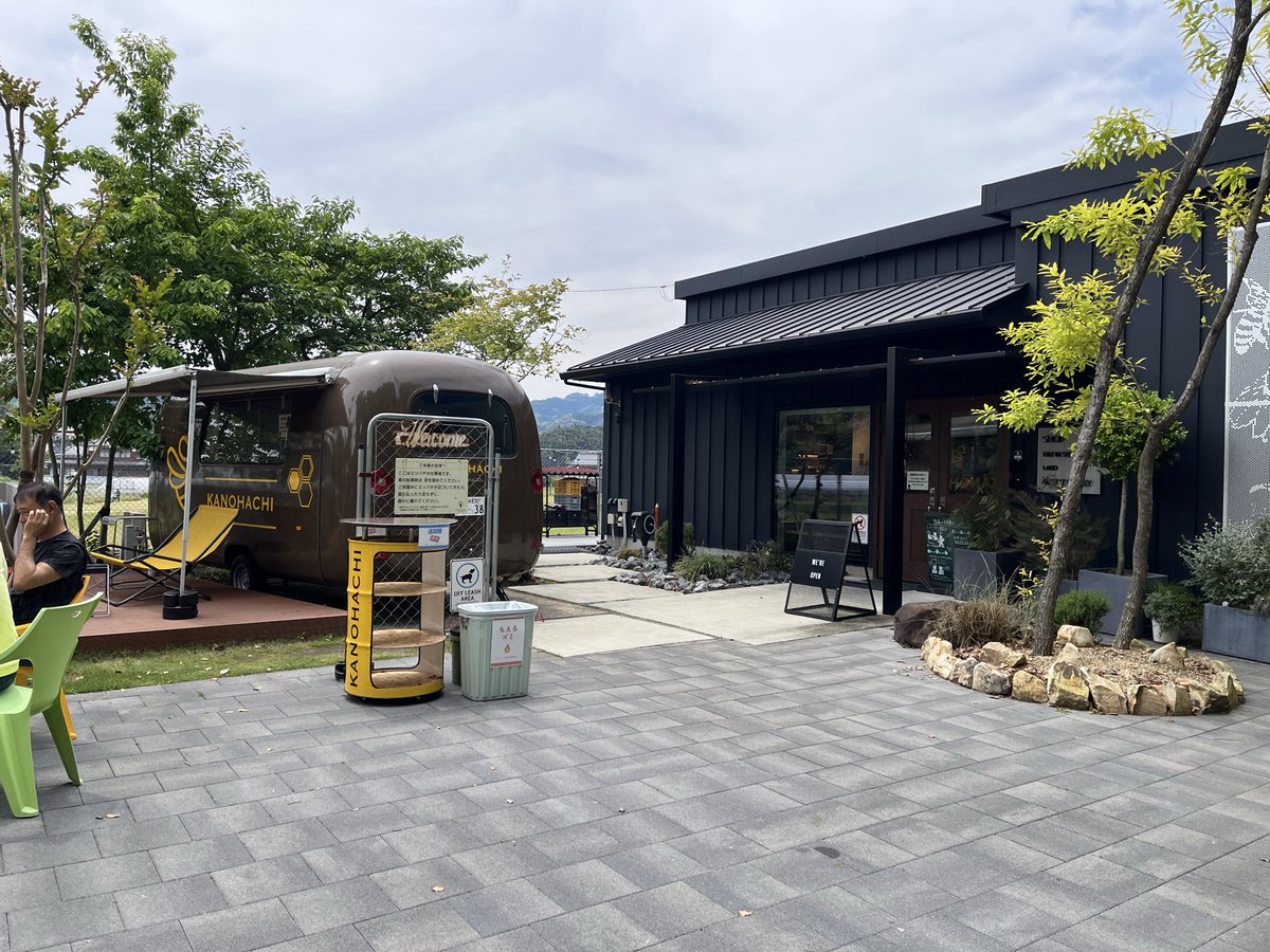 a_ase2's tweet photo. 蜂蜜 https://t.co/HcGF7tSXaQ