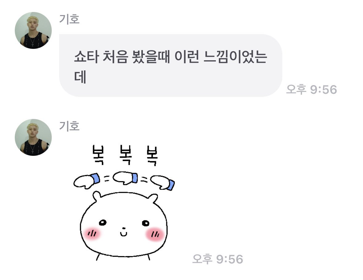외딴섬.. tweet media