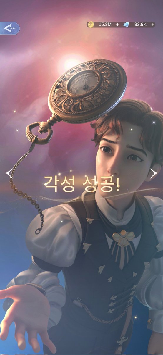 주목나무 tweet media