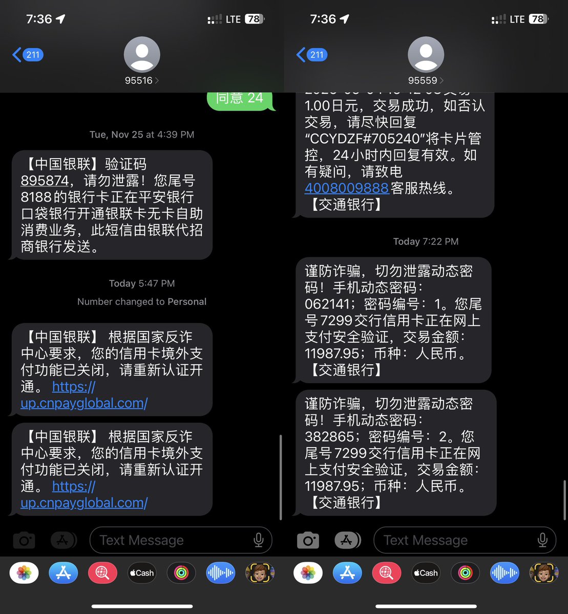Vincent Yang tweet media