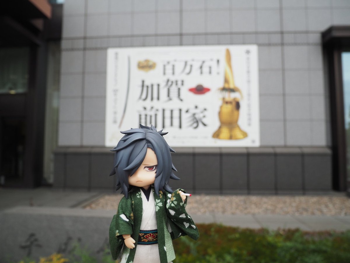 #深夜のねんどろ撮影６０分一本勝負 5/4【みどり】ちこく💦
緑のお着物素敵ですよ🌱