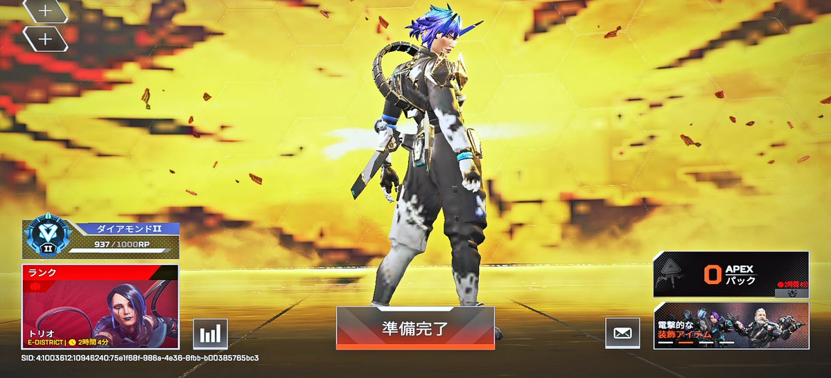 カニ tweet media