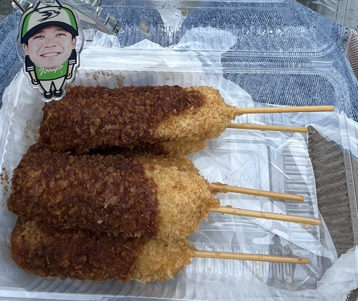 味噌カツよく見ずに買ったらたくさん入ってた😂 でも美味しい〜！！