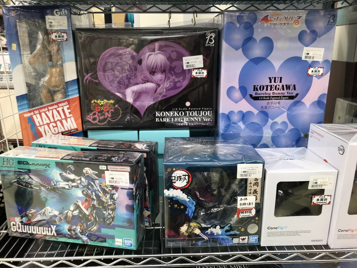 フィギュアまとめ売り　２3点（バラ売り可） らしんばん新潟店/入荷情報】 スケールサイズのフィギュアが新入荷