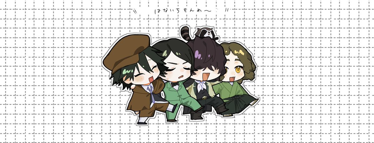 いす tweet media