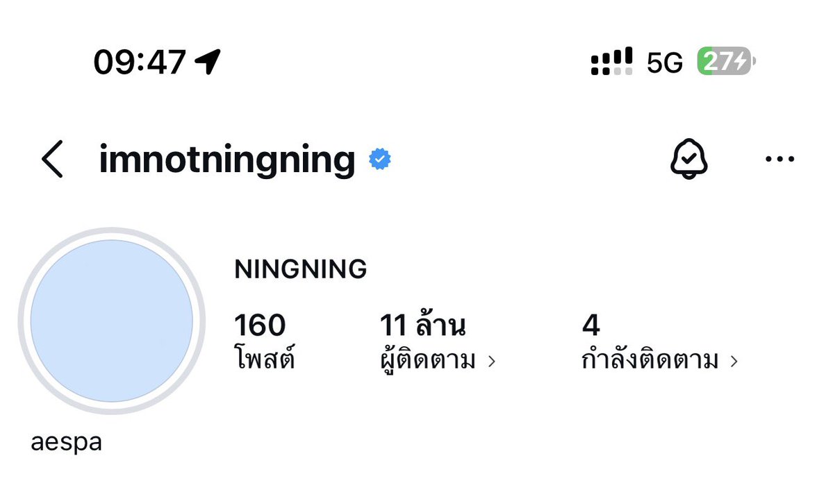 hh รับสอน CU-ATS ชิปปิ้งเกาหลี 160฿ tweet media
