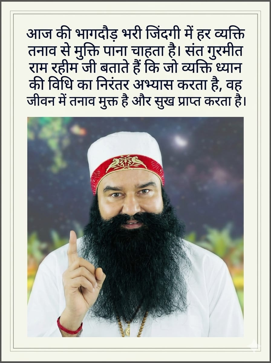 Renuka Goyal tweet media