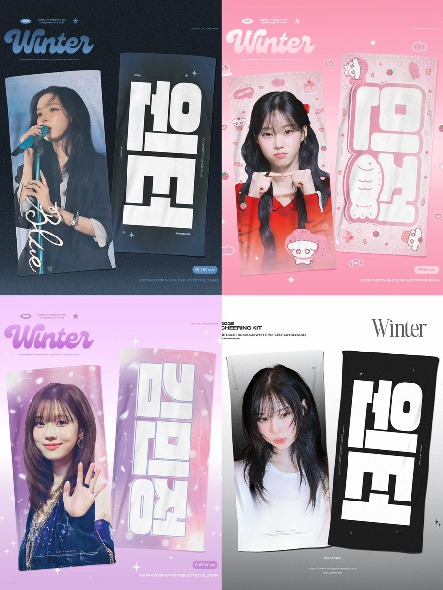 greenlab_go's tweet image. 🇮🇩
[OPEN PO] #AESPA #WINTER #KARINA
𝟮𝟬𝟮𝟲 𝗖𝗵𝗲𝗲𝗿𝗶𝗻𝗴 𝗞𝗶𝘁
ⓒ @salvation_0101

Price
Rp 315.000 | DP Rp 225.000
✅️Handcarry, Cicilan &amp;amp; Packing

Close PO: 8 Mei 2026

Note
• Harga fix jika terisi 3pcs
• DP bisa dicicil hingga Close PO

Order click BIO!😍