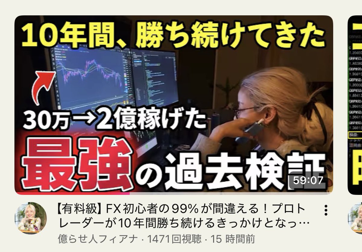 🌙ﾁｬﾝ。 tweet media