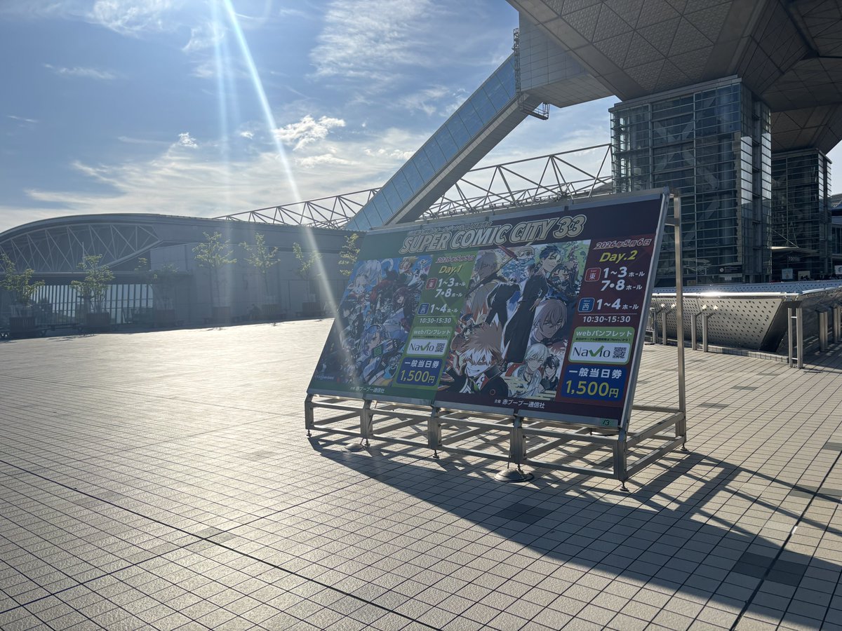 昨日久々に
めちゃくちゃに楽しくて私にしては珍しく終始ハイテンションでした
