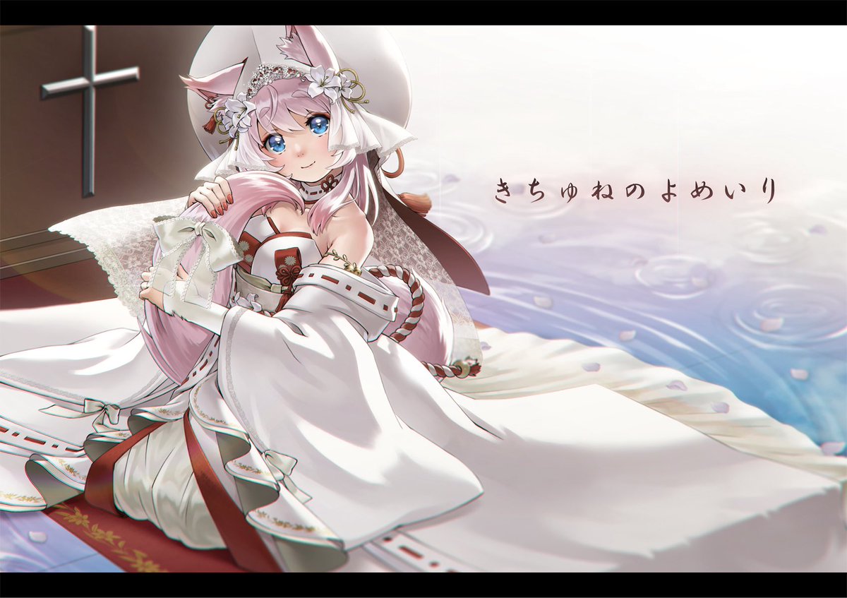巫部優＠ばんぎゃっち tweet media