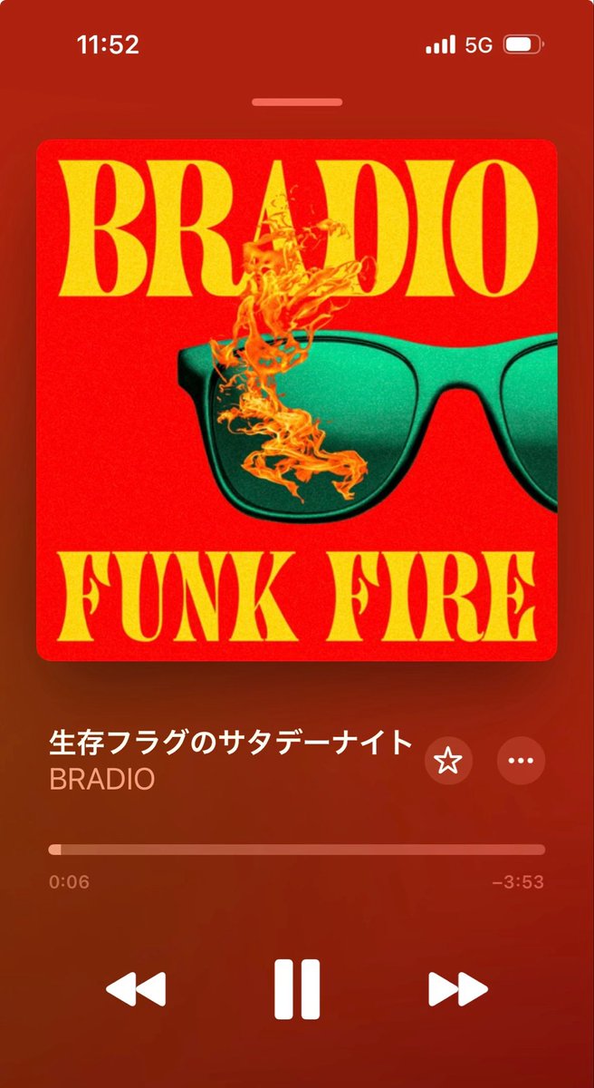 ゼクト tweet media