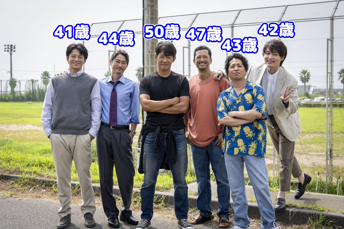 したぎ tweet media