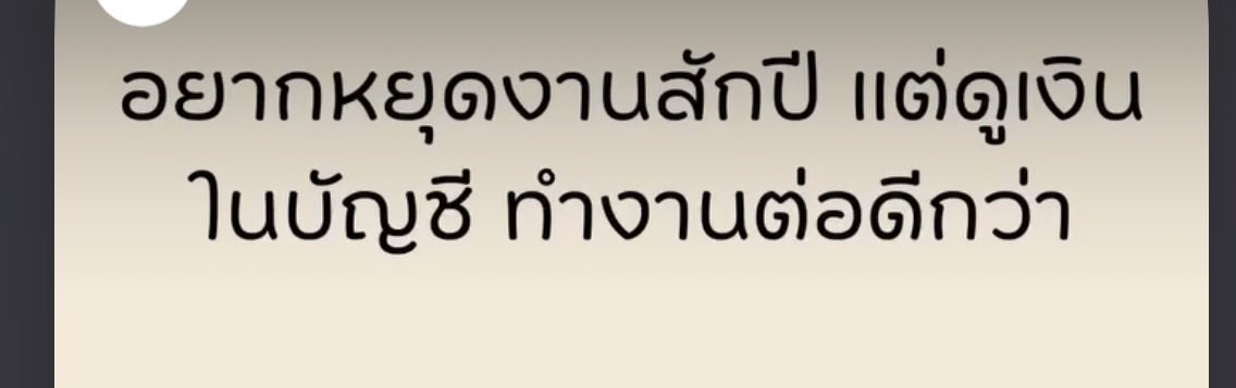 MINT 𐙚 tweet media
