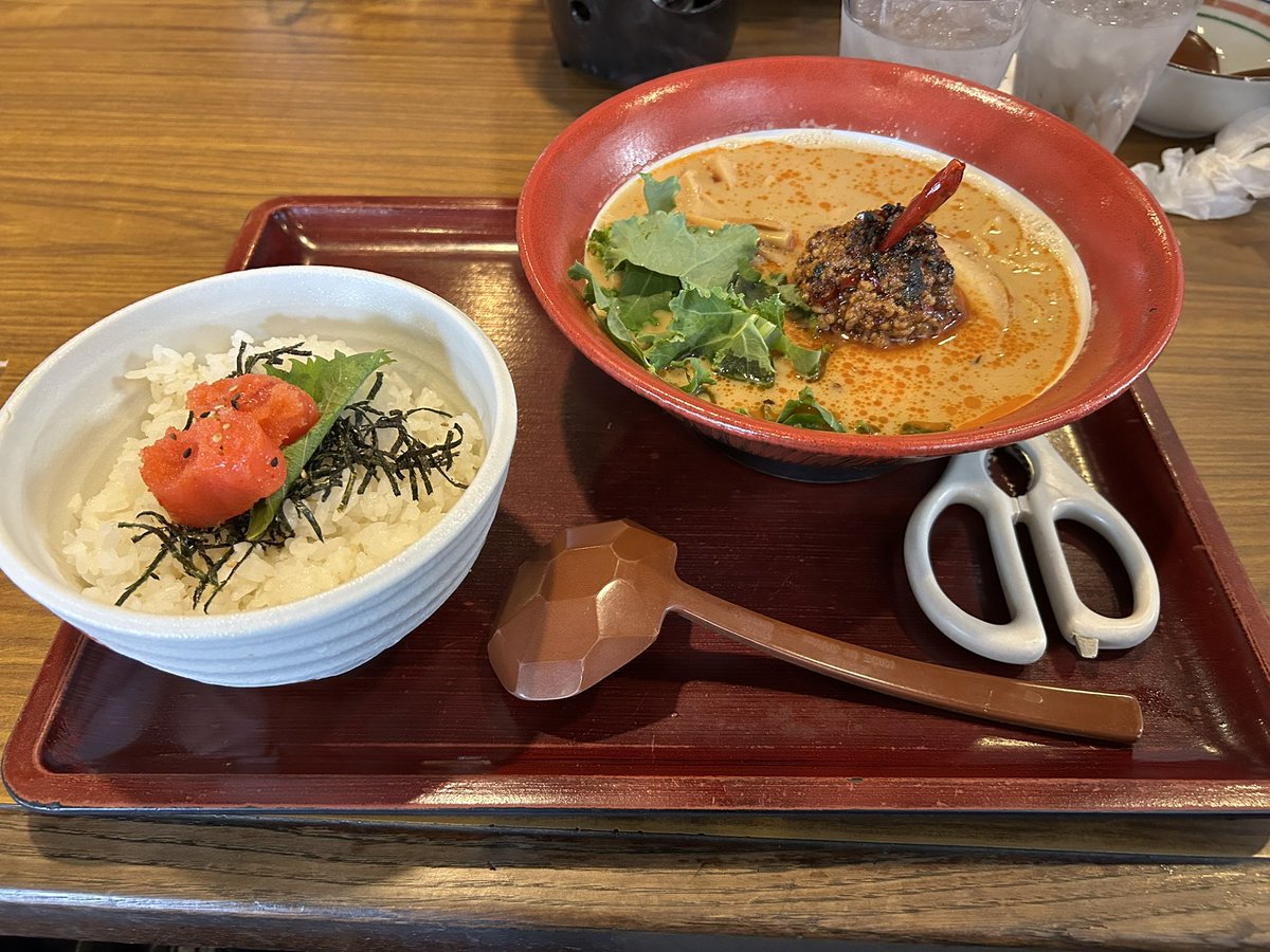 美味しい
