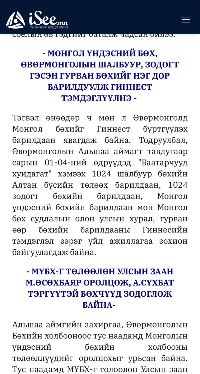 Пумба tweet media
