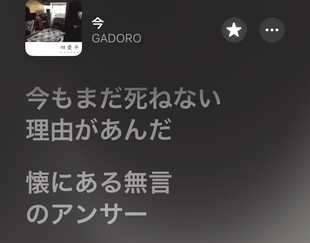 koa⛩🐍 tweet media