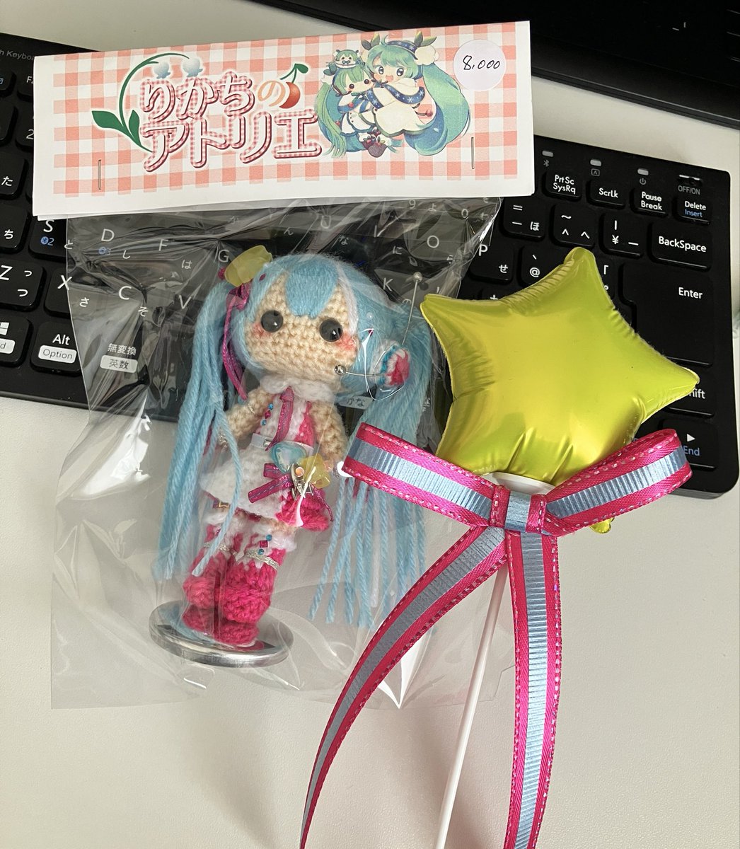 airamamiページになります。 私はマジミラ2026🌻
