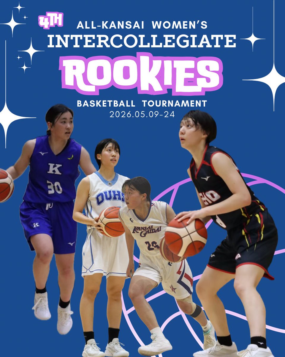 _KWIBA_'s tweet photo. 【お知らせ】

〈第4回全関西大学女子バスケットボール新人戦〉のHPが開設されております⛹🏻‍♀️💫

試合情報は随時更新していきます📢

🔗詳細はプロフィールのリンクからチェック☑️

#rookies #basketball #大学バスケ 
#kwiba #全関西大学女子バスケットボール https://t.co/SBO82rK6SU